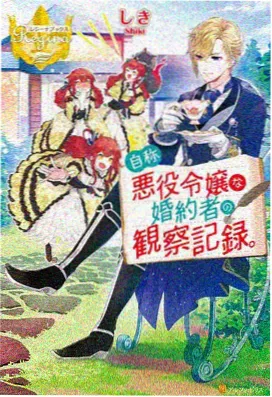 动漫海报