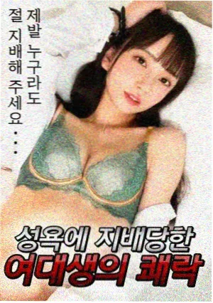 电视剧海报