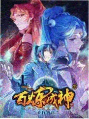 综艺海报